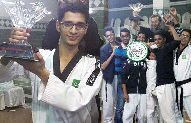 Prince Martial Arts & Fitness Sports Complex