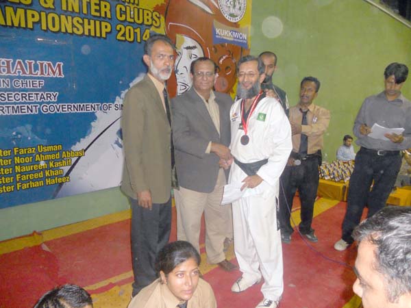 Master-Farooqi-Gold-Medal