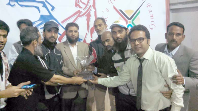 000-fks-tkd-championship