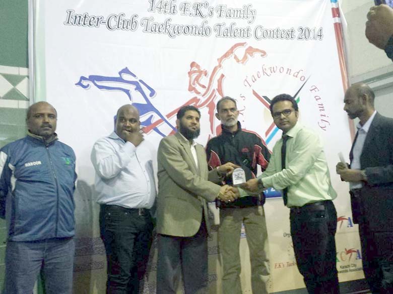 062-fks-tkd-championship